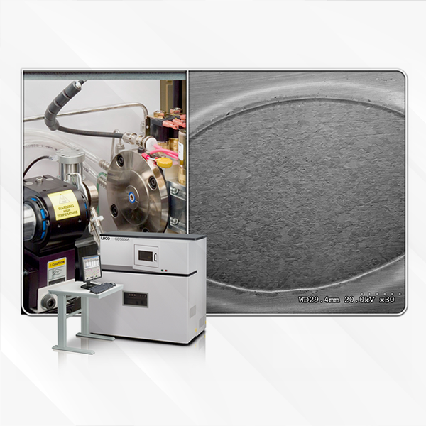 ARDUTEK - LECO GDS850 Glow Discharge Atomic Emission Spectrometer