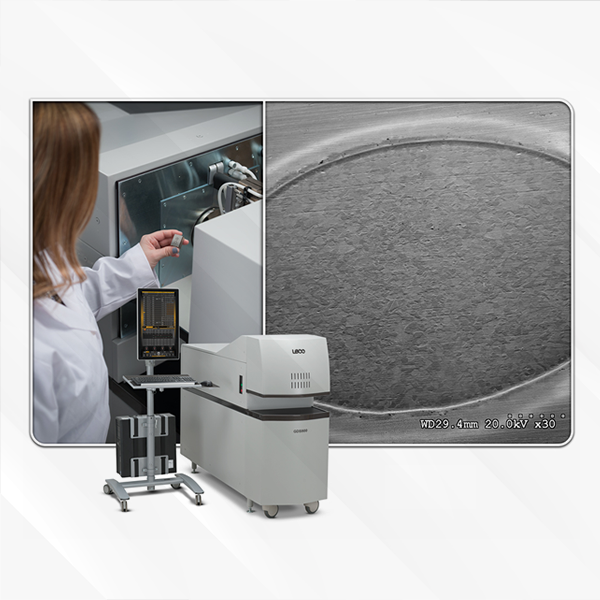 ARDUTEK - LECO GDS900 Glow Discharge Atomic Emission Spectrometer